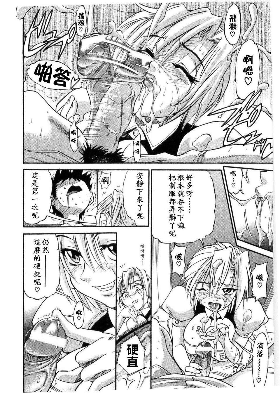 024[1
